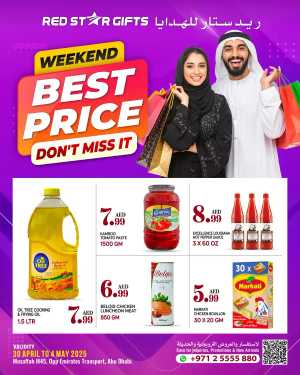 Weekend Best Price: Don't Miss It In Red Star Gifts Abu Dhabi