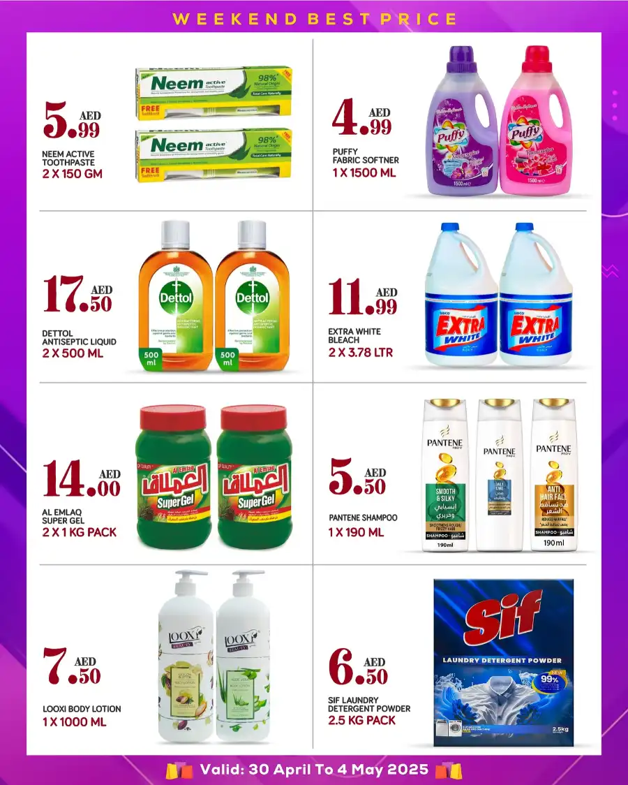 Weekend Best Price: Don't Miss It In Red Star Gifts Abu Dhabi