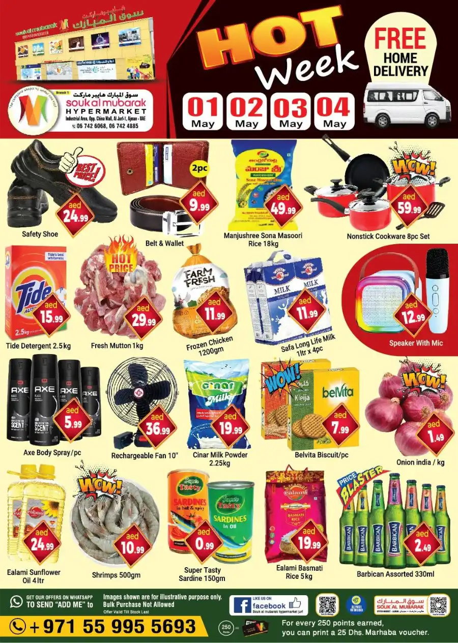 Hot Weekend Sale In Mubarak Hypermarket Sharjah / Ajman