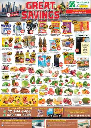 Great Savings In Zain Mart Super Market Ras al Khaimah