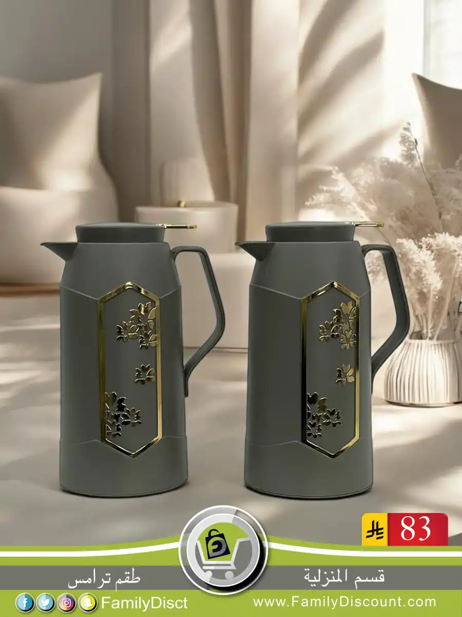 Best Offers In Family Discount undefined