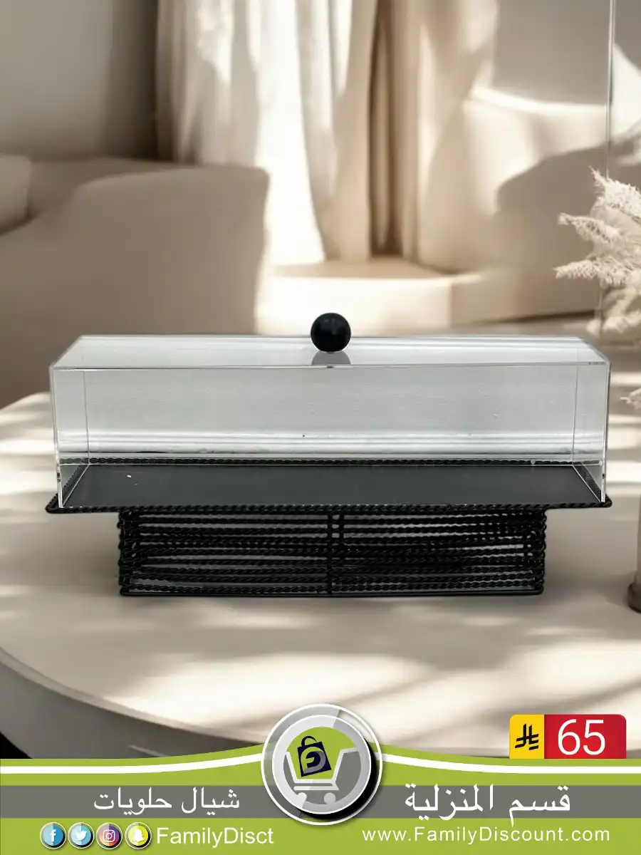 Best Offers In Family Discount undefined