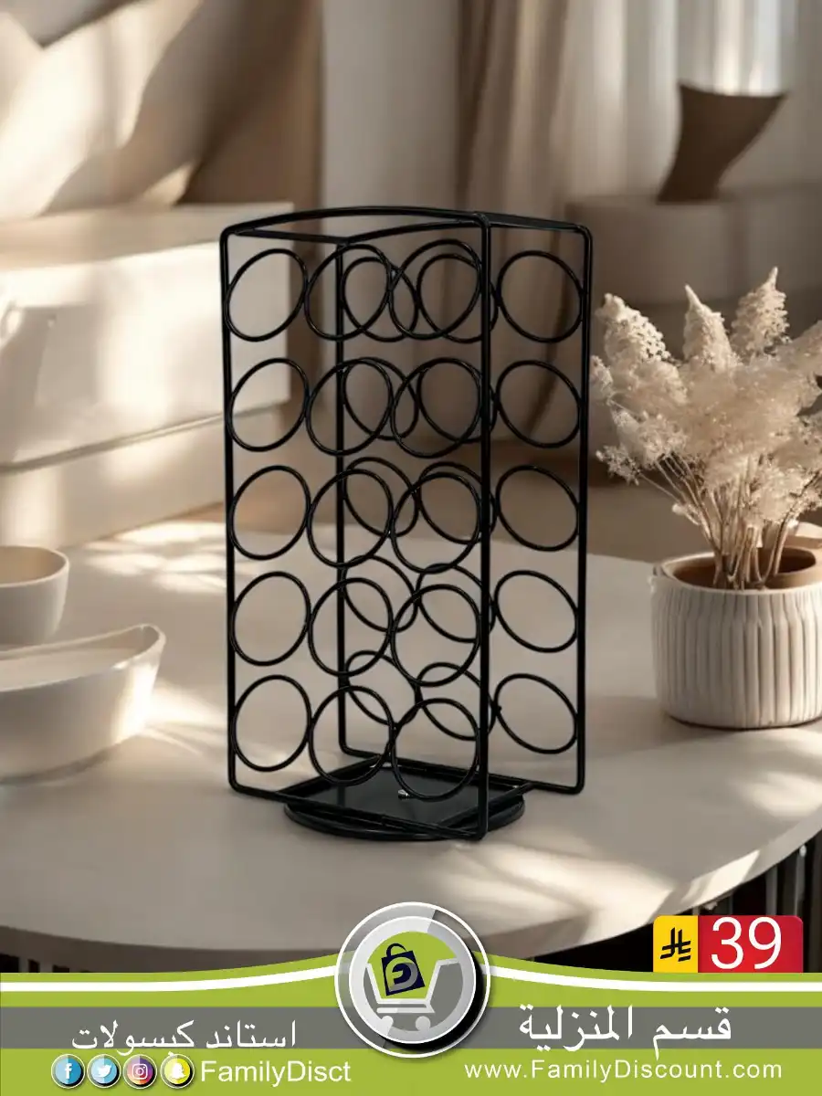 Best Offers In Family Discount undefined