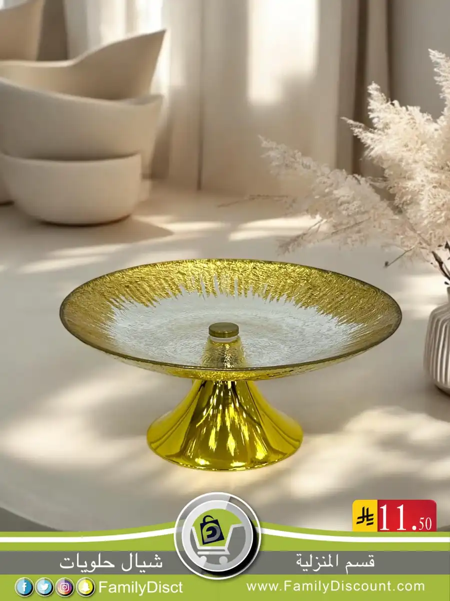 Best Offers In Family Discount undefined