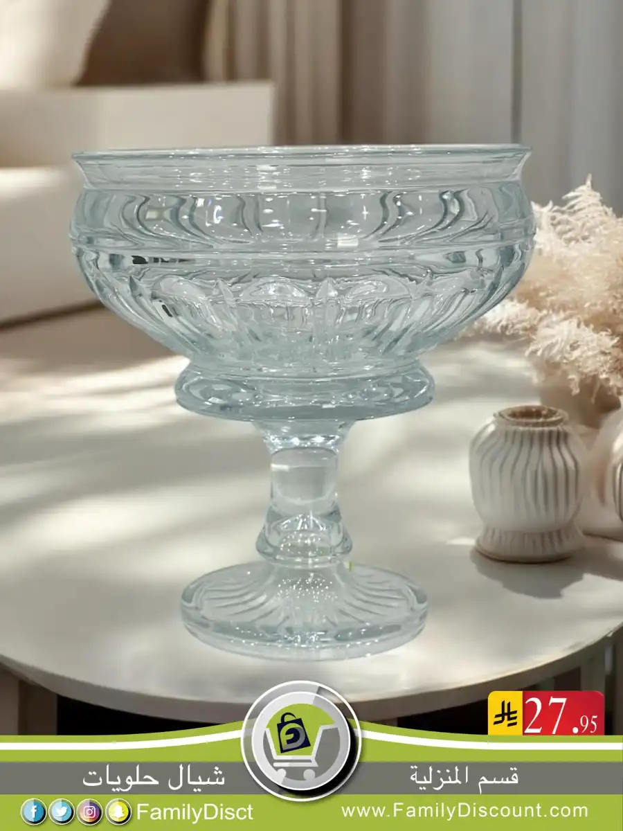 Best Offers In Family Discount undefined