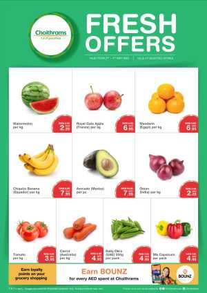 Fresh Offers In Choithrams Dubai,Abu Dhabi,Sharjah / Ajman,Al Ain,Ras al Khaimah
