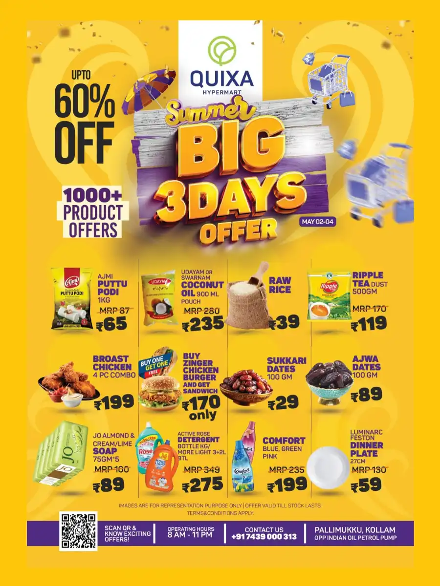 Summer Big Offer: Up to 60% OFF In QUIXA Hypermart undefined