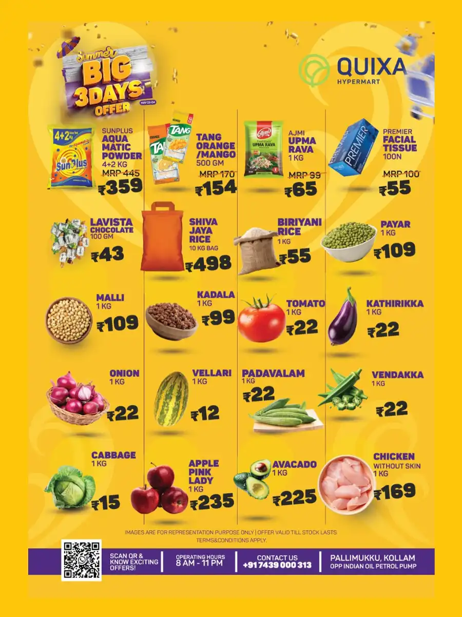Summer Big Offer: Up to 60% OFF In QUIXA Hypermart undefined