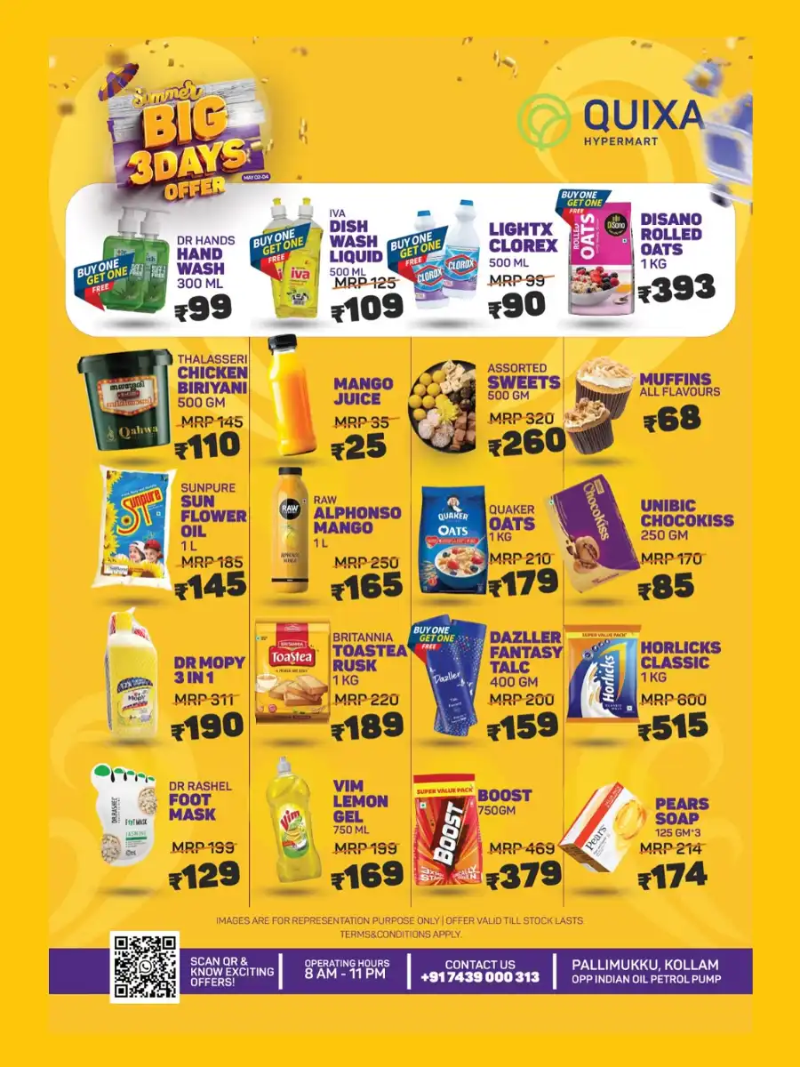 Summer Big Offer: Up to 60% OFF In QUIXA Hypermart undefined