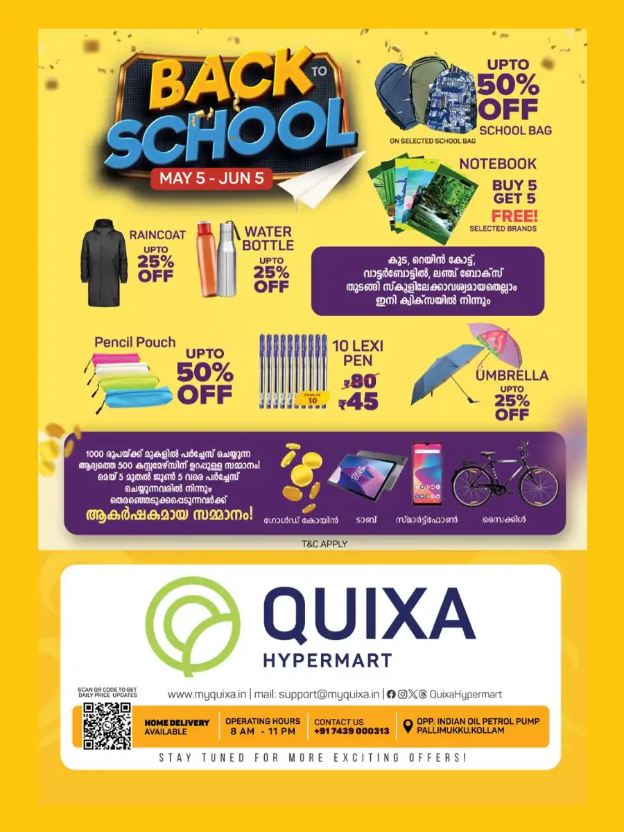 Summer Big Offer: Up to 60% OFF In QUIXA Hypermart undefined
