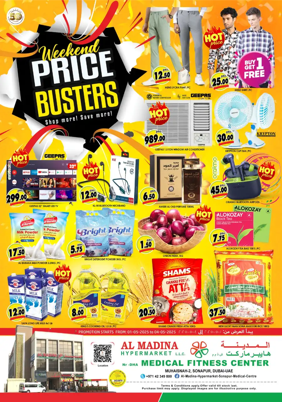 Weekend Price Buster In Al Madina Hypermarket Dubai