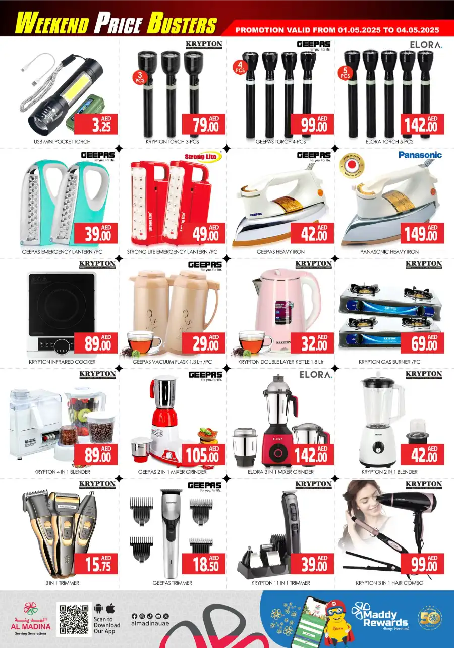 Weekend Price Buster In Al Madina Hypermarket Dubai