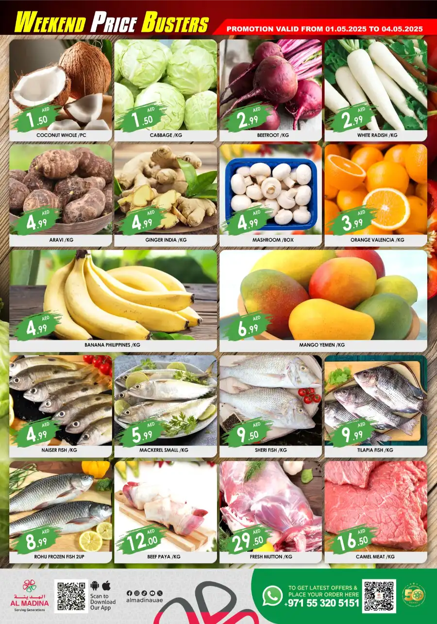 Weekend Price Buster In Al Madina Hypermarket Dubai