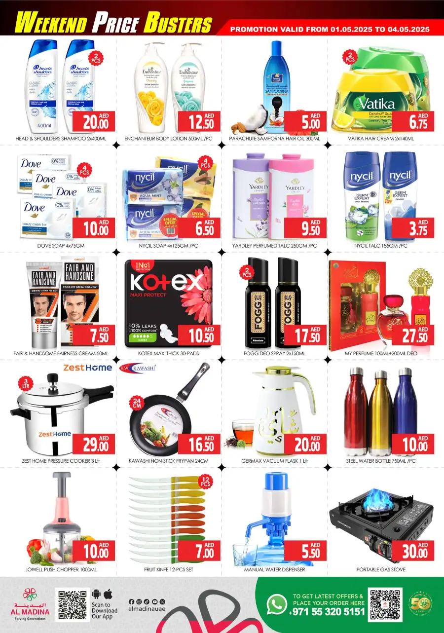 Weekend Price Buster In Al Madina Hypermarket Dubai
