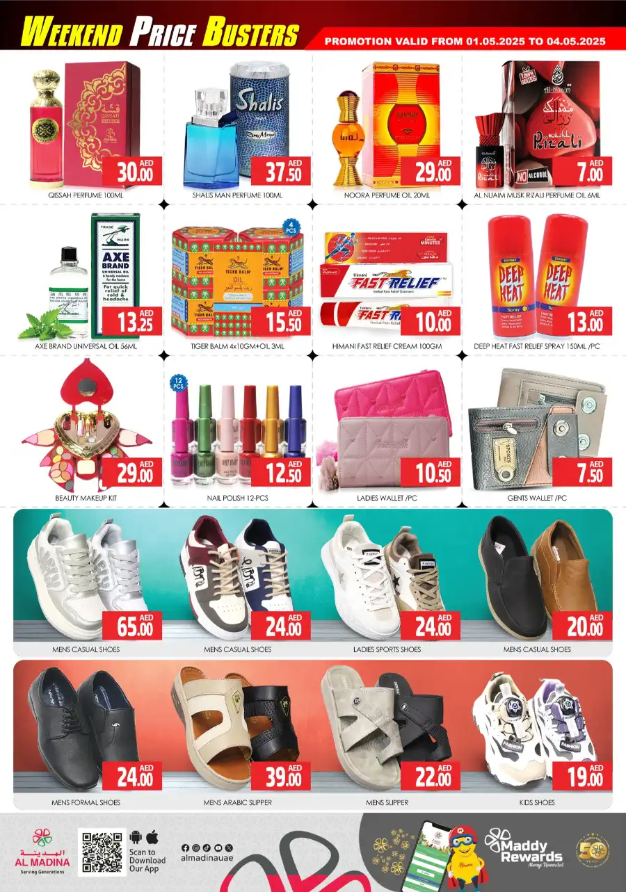 Weekend Price Buster In Al Madina Hypermarket Dubai