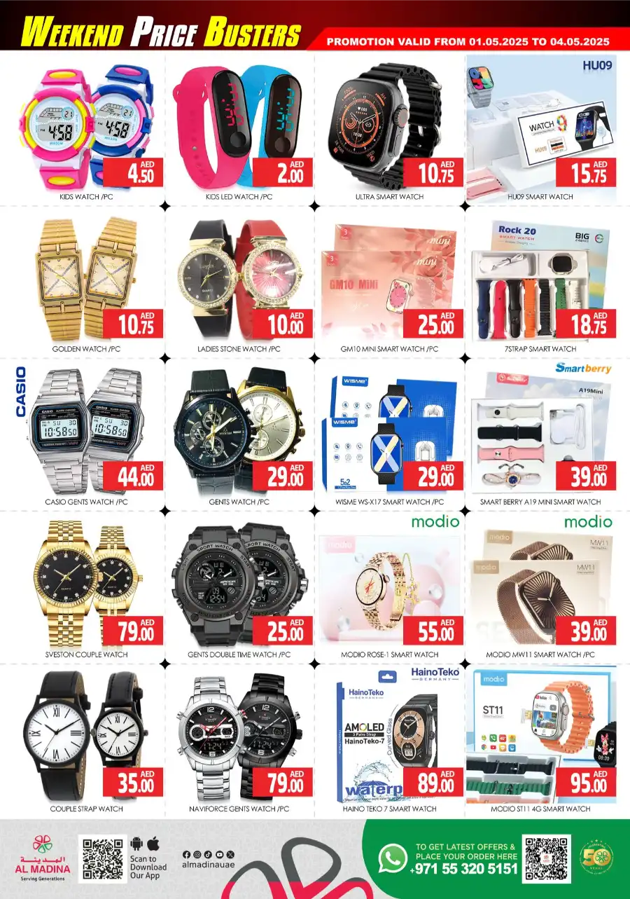 Weekend Price Buster In Al Madina Hypermarket Dubai