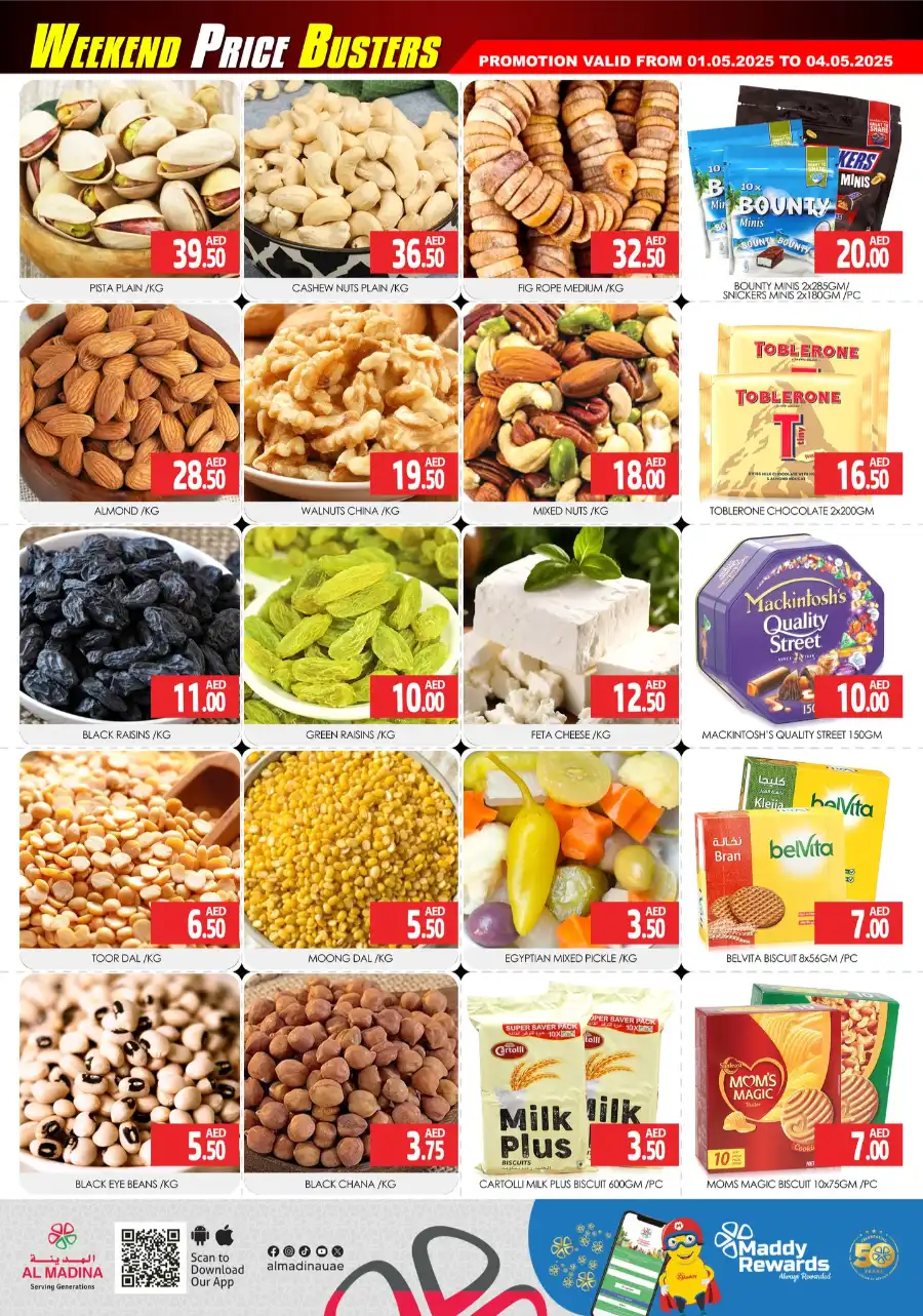 Weekend Price Buster In Al Madina Hypermarket Dubai
