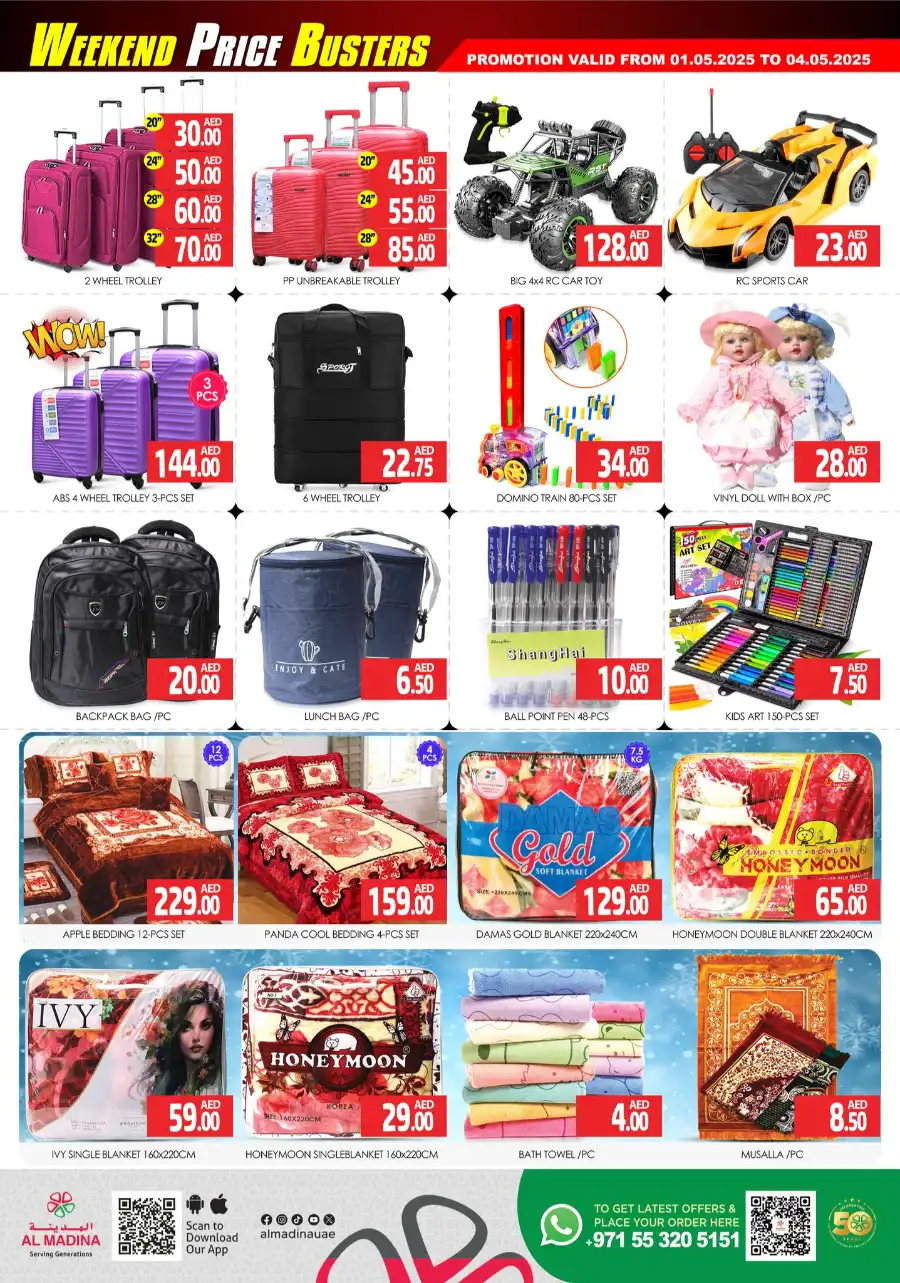 Weekend Price Buster In Al Madina Hypermarket Dubai