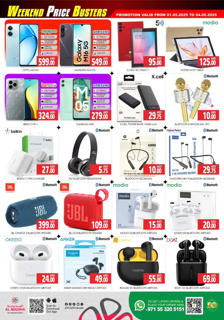 Weekend Price Buster In Al Madina Hypermarket Dubai