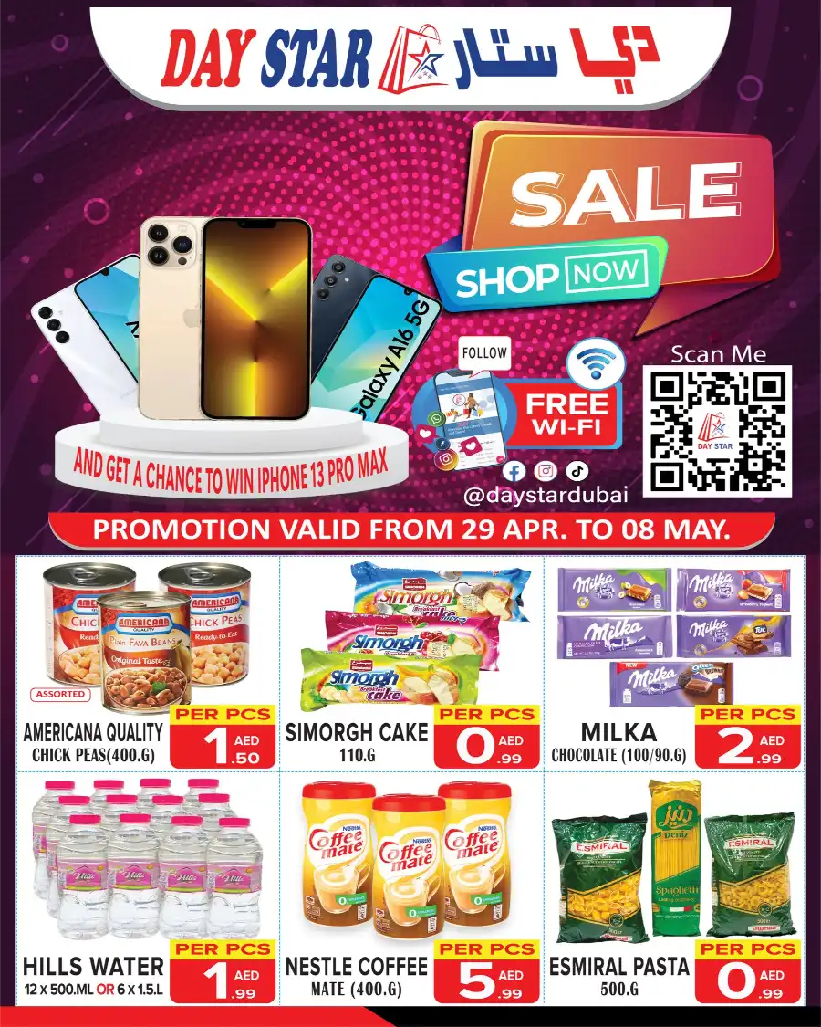 Mega Deals In Day Star Dubai
