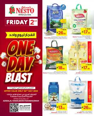 One Day Blast In Nesto Hypermarket Riyadh,Buraidah,Al-Kharj,Al Majmaah
