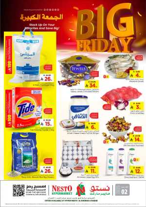 Big Friday In Nesto Hypermarket Dammam,Al Khobar