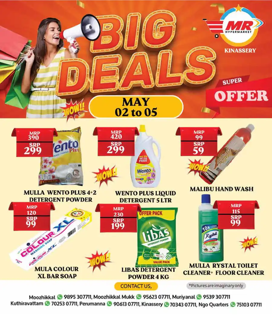 Flash Sale In MR Hypermarket Calicut