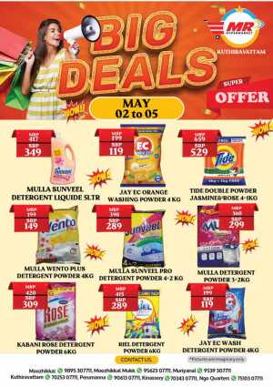 Big Deals In MR Hypermarket Calicut