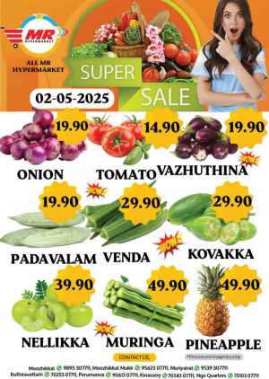 Daily Deals: Unbeatable Offers In MR Hypermarket Calicut