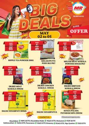 Big Deals In MR Hypermarket Calicut