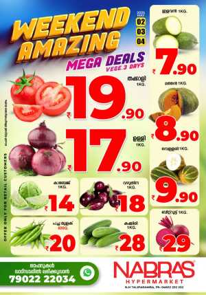 Weekend Amazing Deals In Nabras Hypermarket Kannur