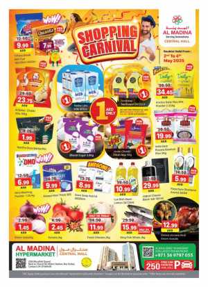 Shopping Carnival In Al Madina Hypermarket Dubai