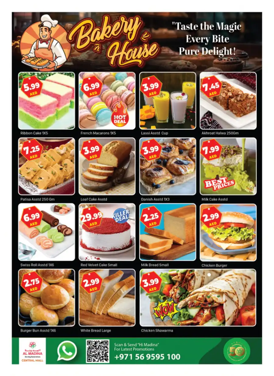 Shopping Carnival In Al Madina Hypermarket Dubai