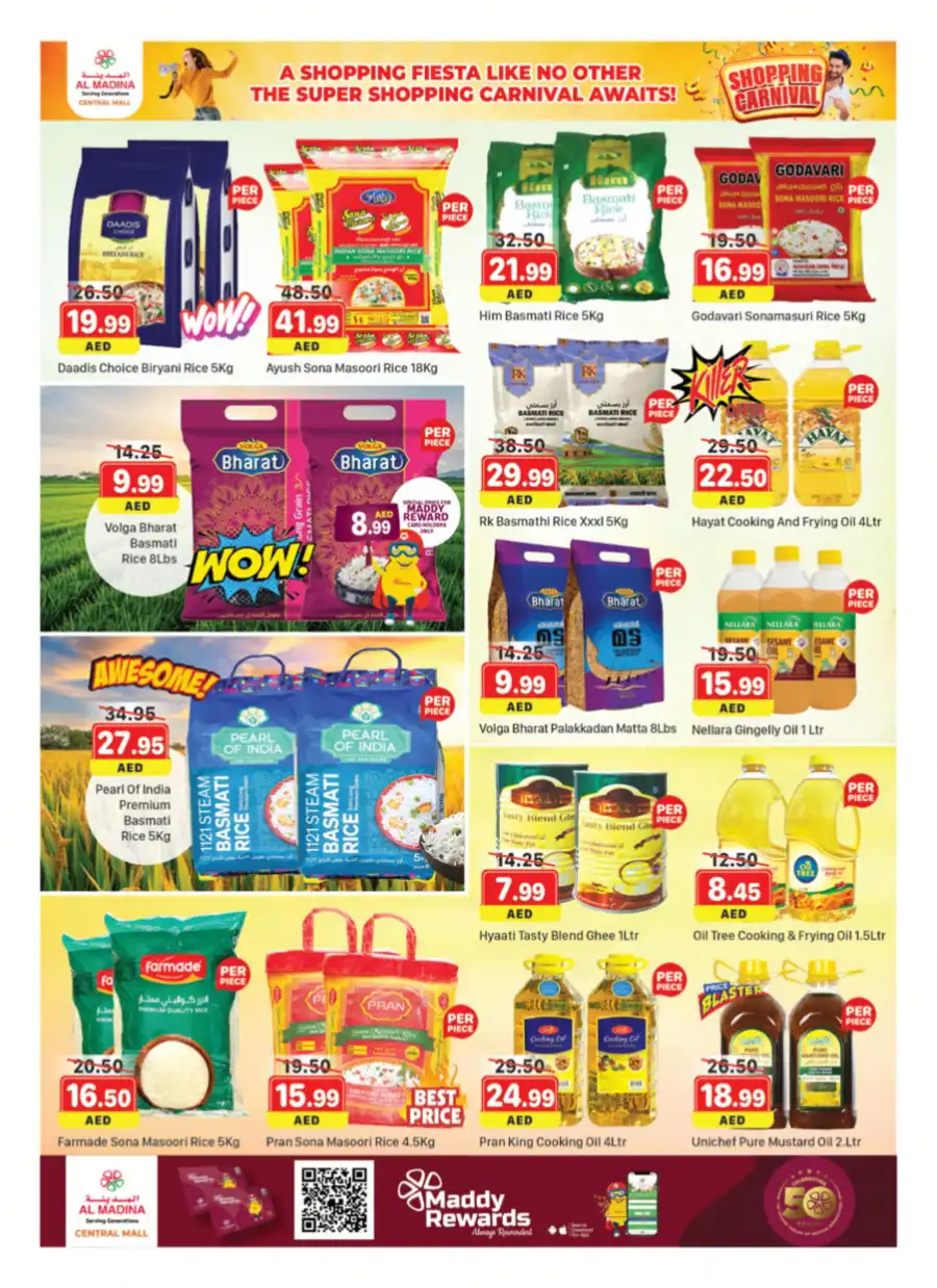Shopping Carnival In Al Madina Hypermarket Dubai