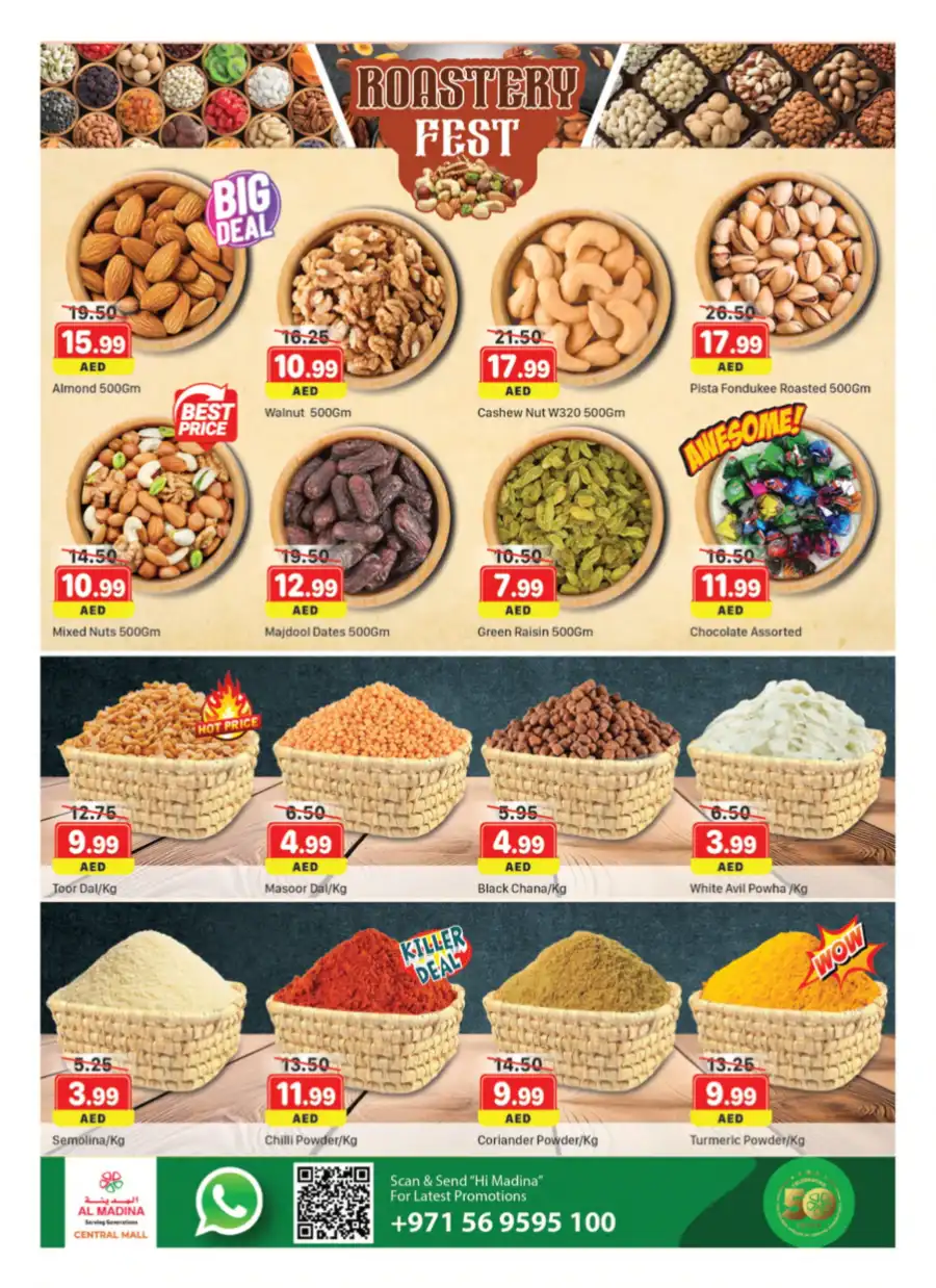Shopping Carnival In Al Madina Hypermarket Dubai