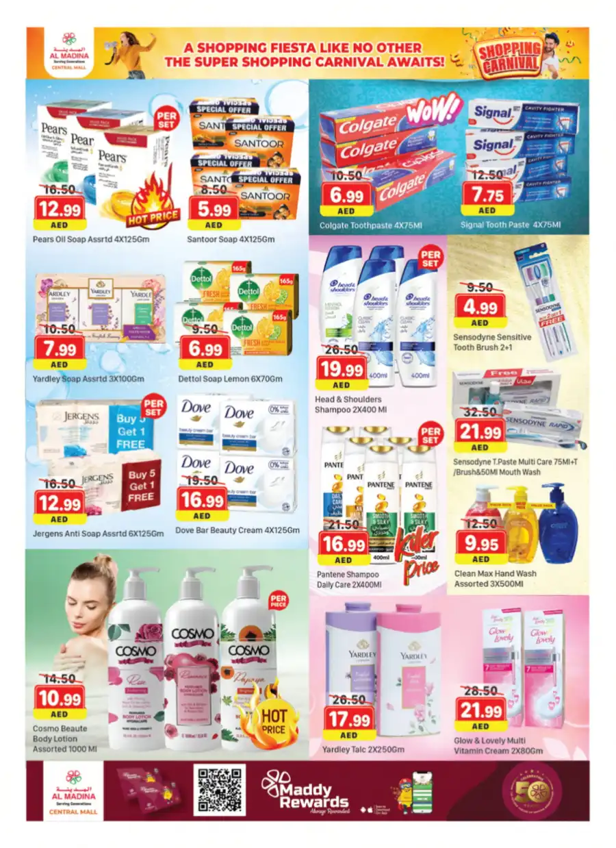 Shopping Carnival In Al Madina Hypermarket Dubai