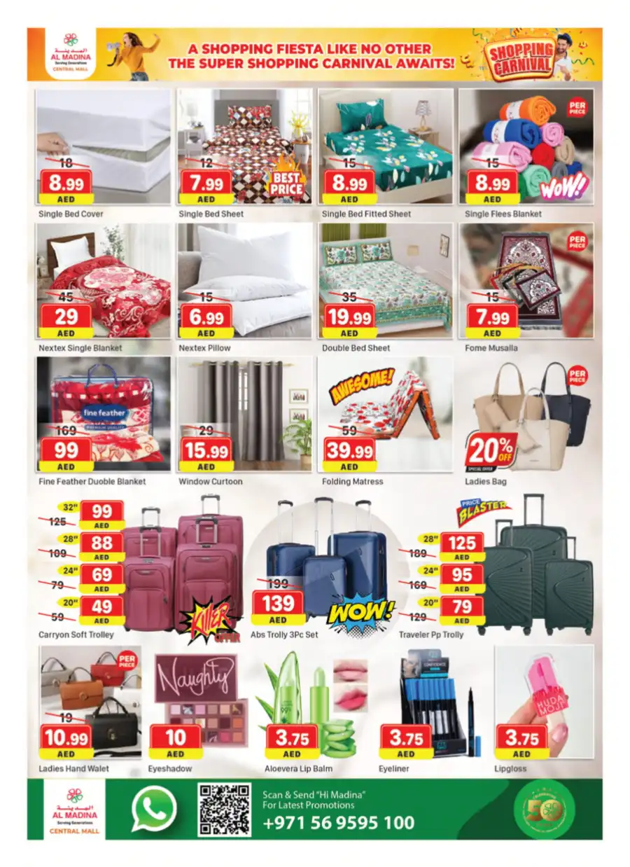 Shopping Carnival In Al Madina Hypermarket Dubai