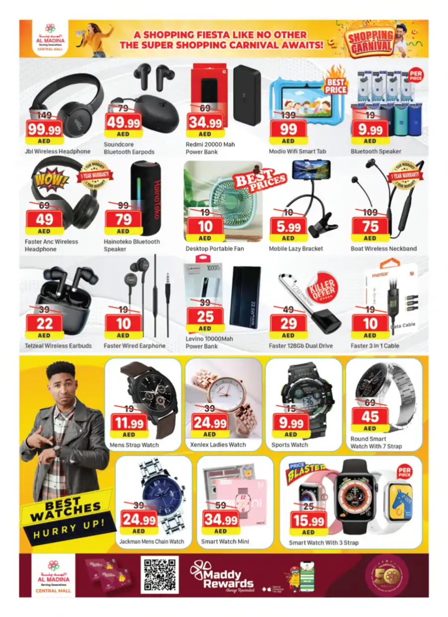 Shopping Carnival In Al Madina Hypermarket Dubai