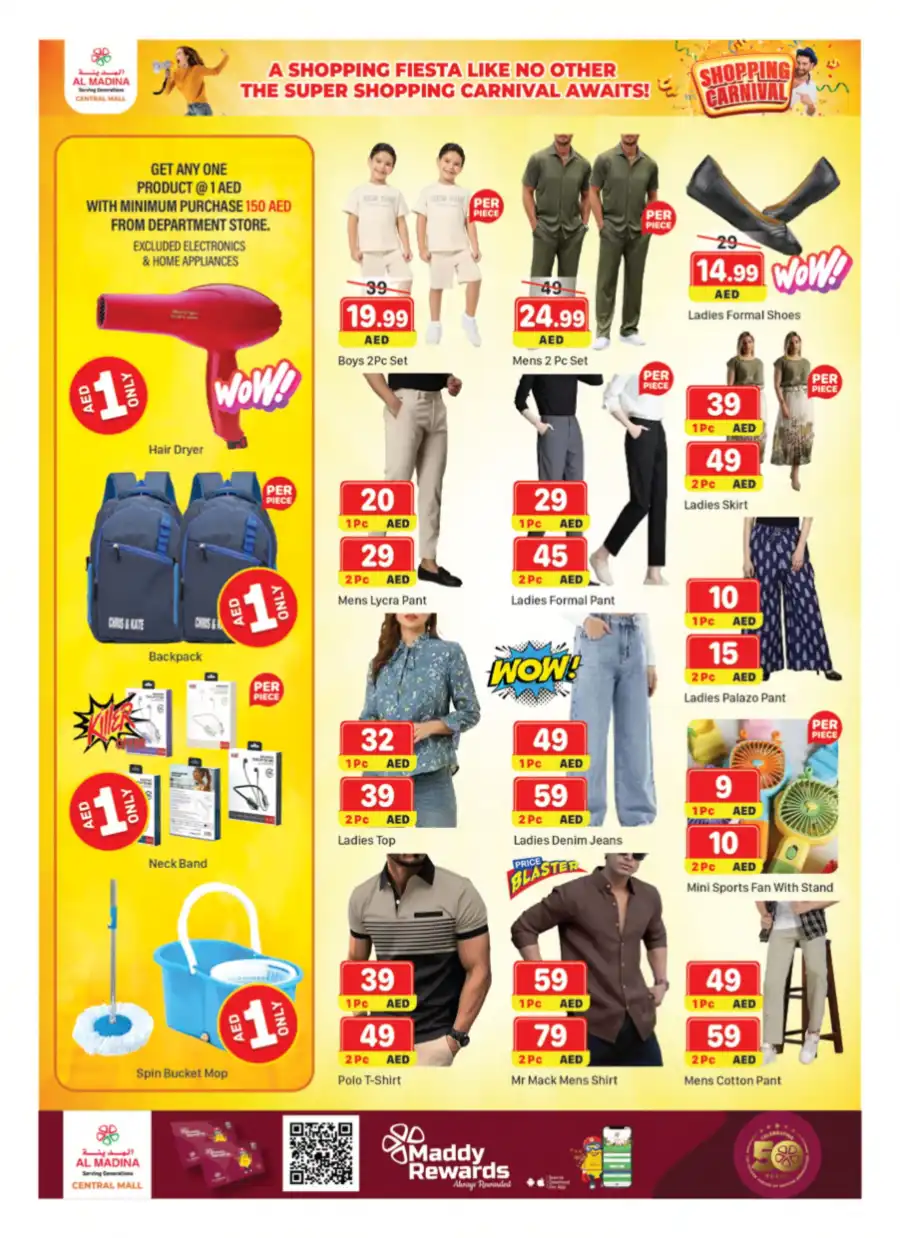 Shopping Carnival In Al Madina Hypermarket Dubai