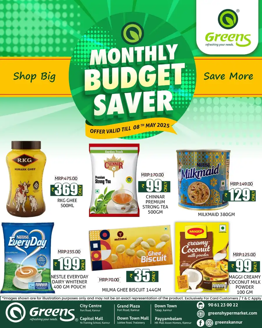 Monthly Budget Saver: Big Deals, Small Prices! In Greens Hypermarket undefined