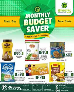 Monthly Budget Saver: Big Deals, Small Prices! In Greens Hypermarket Kannur