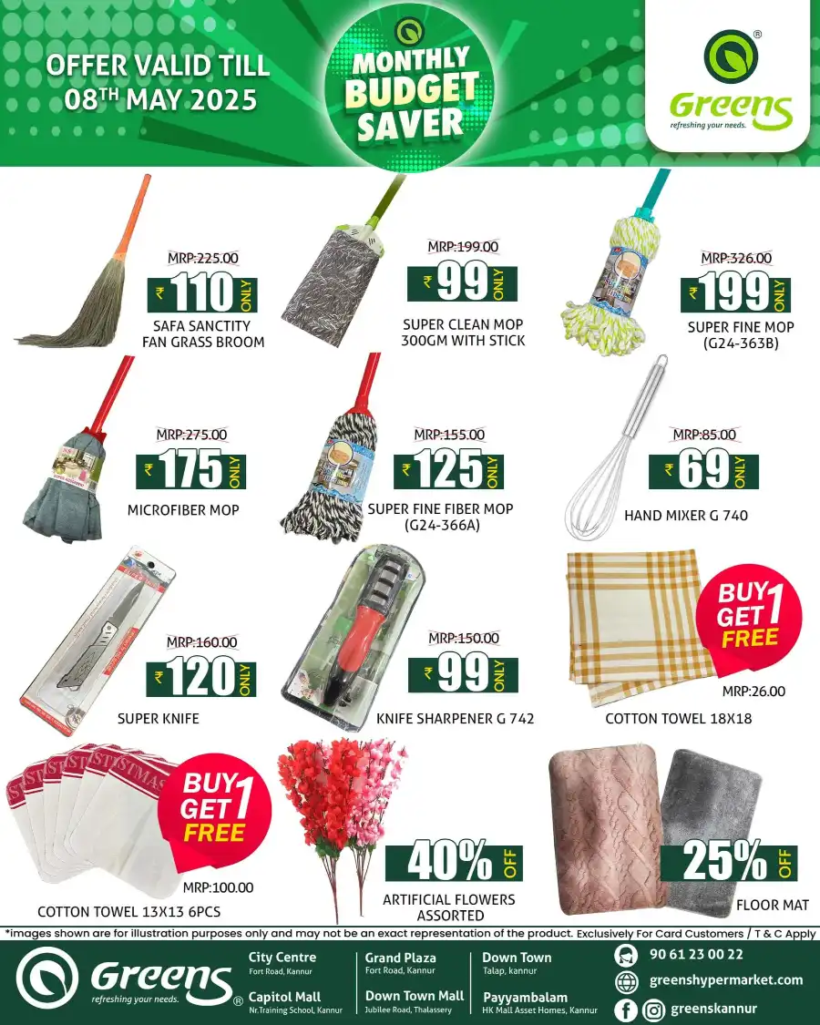 Monthly Budget Saver: Big Deals, Small Prices! In Greens Hypermarket undefined