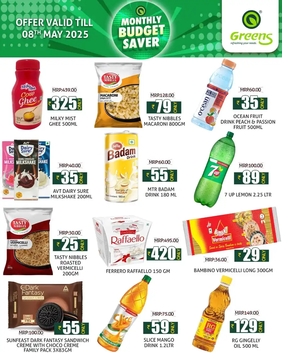 Monthly Budget Saver: Big Deals, Small Prices! In Greens Hypermarket undefined