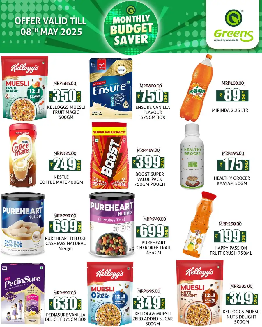 Monthly Budget Saver: Big Deals, Small Prices! In Greens Hypermarket undefined
