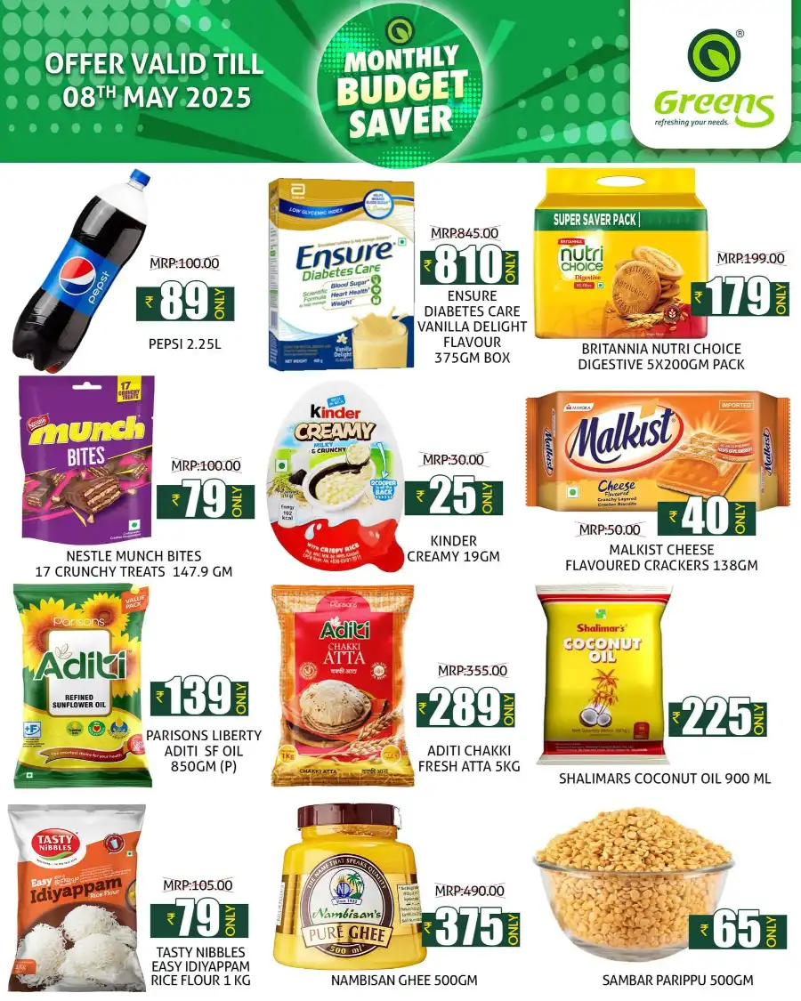 Monthly Budget Saver: Big Deals, Small Prices! In Greens Hypermarket undefined