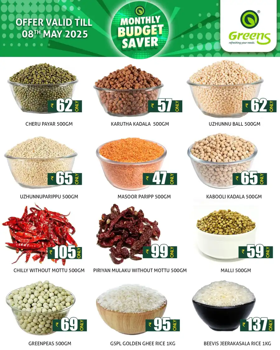 Monthly Budget Saver: Big Deals, Small Prices! In Greens Hypermarket undefined