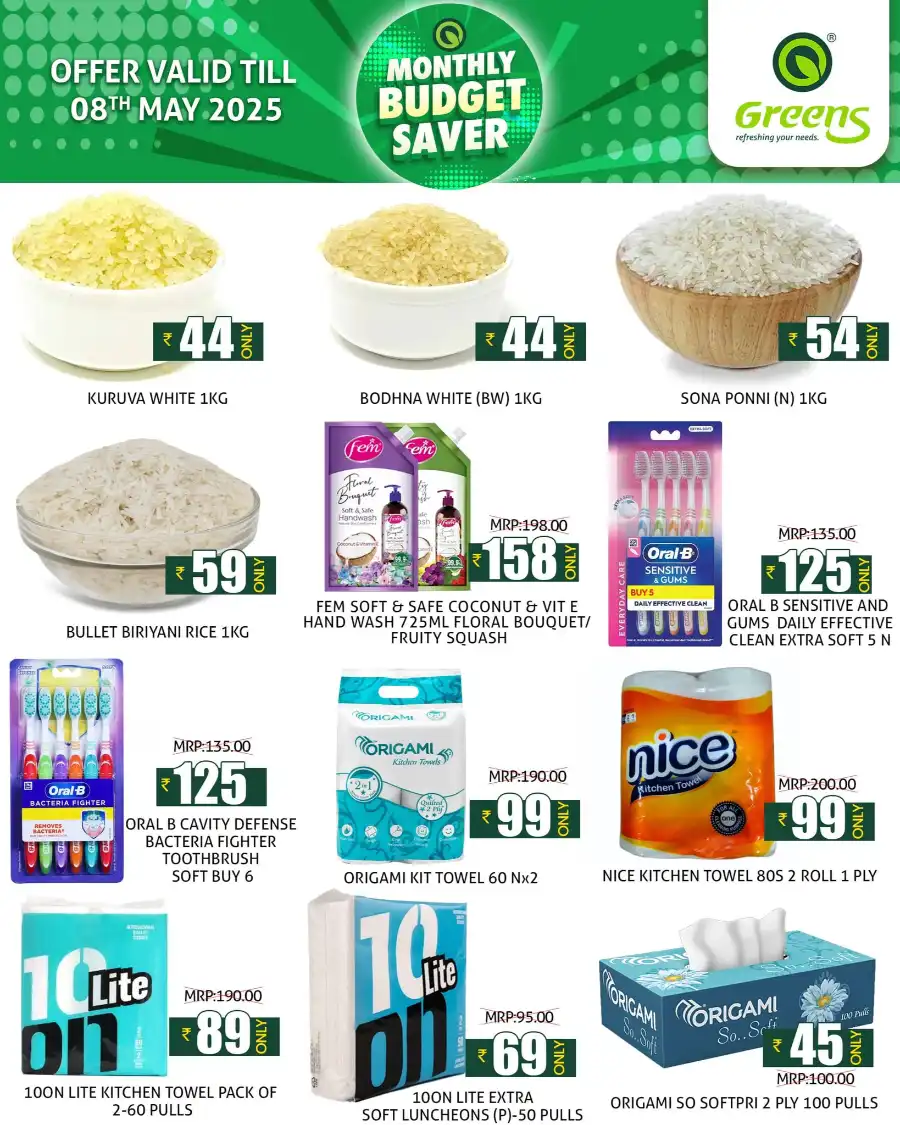 Monthly Budget Saver: Big Deals, Small Prices! In Greens Hypermarket undefined