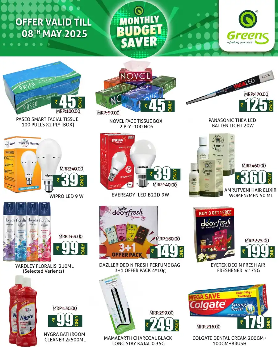 Monthly Budget Saver: Big Deals, Small Prices! In Greens Hypermarket undefined