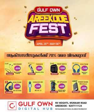 Areekode Fest - Accessories Up to 70% OFF! In Gulf Own Malappuram