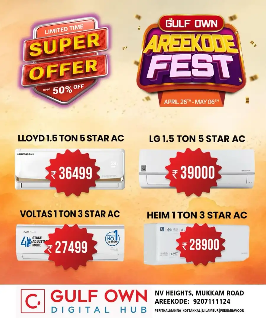 Areekode Fest - Accessories Up to 70% OFF! In Gulf Own undefined